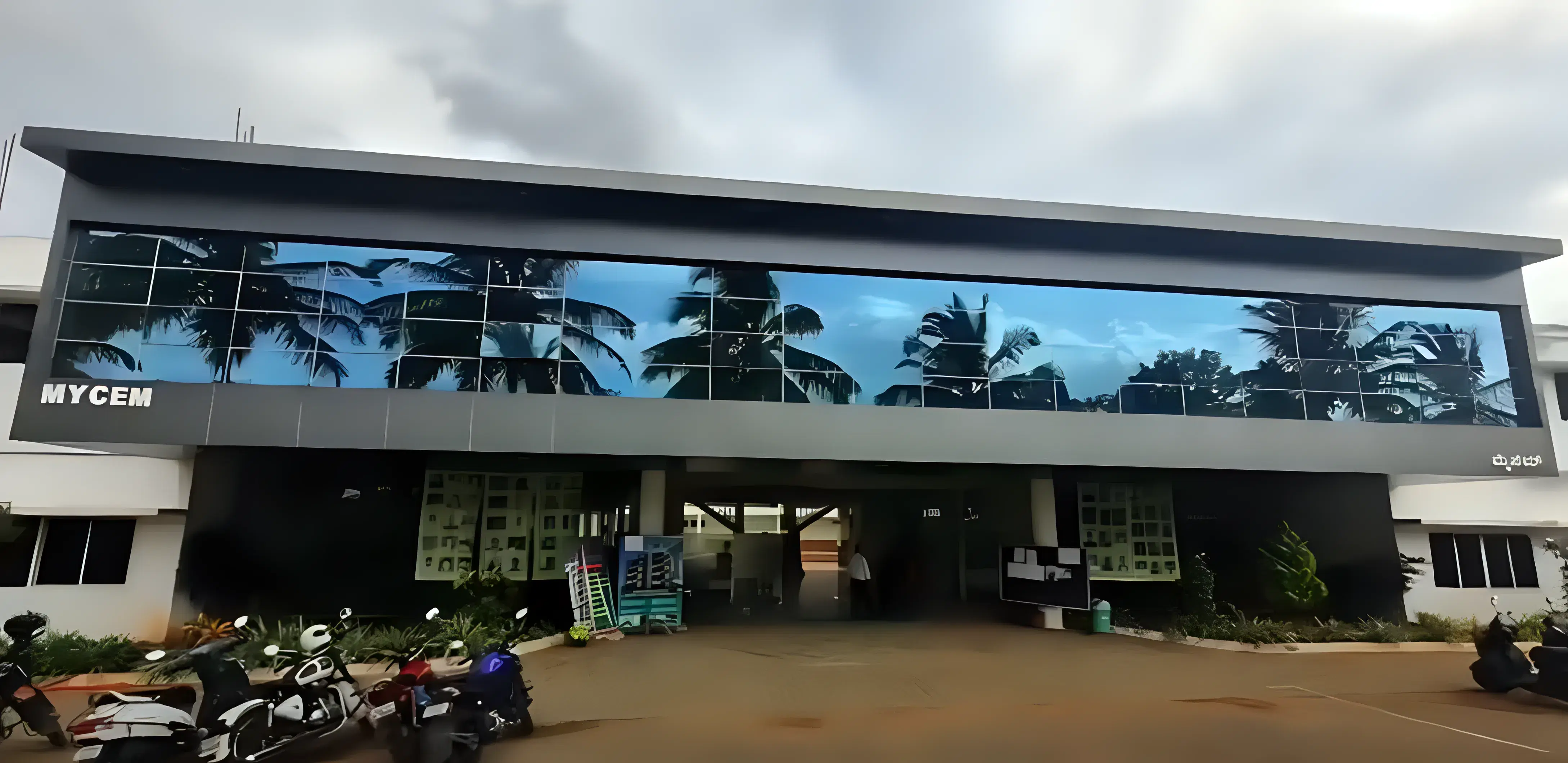 Mysore College of Engineering & Management Campus photo 1